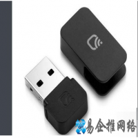 无线局域网卡怎么用，无线网卡使用方法