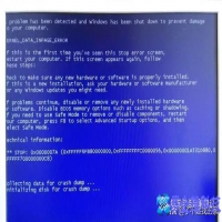 电脑故障维修，电脑故障维修大全