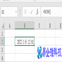now函数怎么用，now函数使用方法
