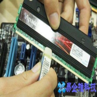 显示器突然黑屏是什么原因，显示器突然黑屏解决办法