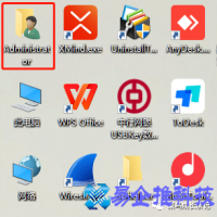 桌面文件夹路径怎么修改，桌面文件夹路径设置方法