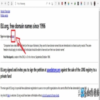 怎么申请免费域名，申请免费域名的方法和流程【图文详解】