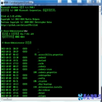 windows命令大全及详解