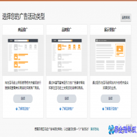 曝光率什么意思，曝光率计算公式，广告如何提升曝光率