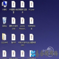 lnk文件怎么打开？lnk是什么文件？