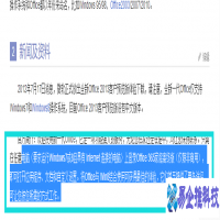 电脑怎么复制粘贴，电脑复制粘贴快捷键使用技巧