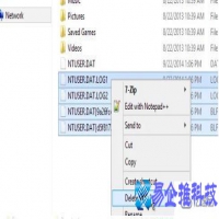 ntuser能删除吗(电脑ntuser文件能删除吗)