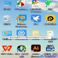 ie怎么卸载？ie卸载方法教程