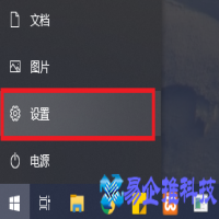 怎么新建宽带连接？新建宽带连接步骤