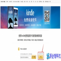 mobi格式是什么？mobi格式怎么打开？
