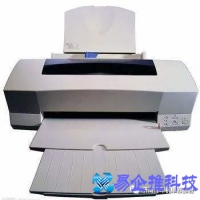 打印机打印错误怎么办？打印机打印错误解决方法