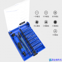 如何拆机，笔记本电脑拆机教程【图文详解】