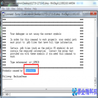 win7蓝屏怎么办？win7蓝屏解决方法