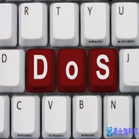 常用dos命令用法大全及其用法详解