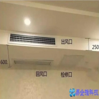 空调出风口尺寸多少？空调出风口尺寸多少合适