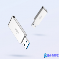 云存储u盘是什么？云存储u盘介绍