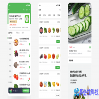 ui什么意思，ui设计包含哪些