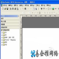 btw是什么意思？btw文件怎么打开？