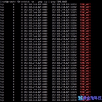 timewait过多的原因是什么，发现大量timewait解决方法