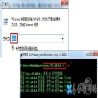 ip设置默认网关方法