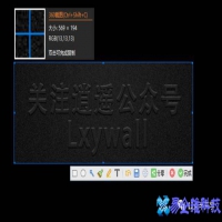 360截屏是那个快捷键，360浏览器截屏怎么操作