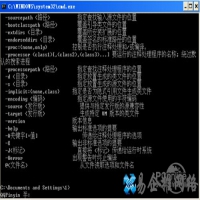 java环境变量设置
