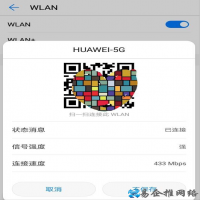 无线路由器密码忘记了怎么办，无线路由器WiFi密码设置方法