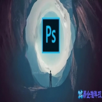 ps破解版是什么？ps破解版和正版的区别