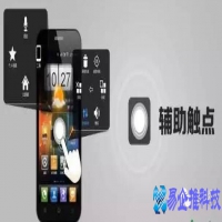 怎么调出虚拟home键？虚拟home键设置方法