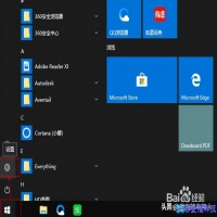 网络打印机连接怎么连接？网络打印机连接教程