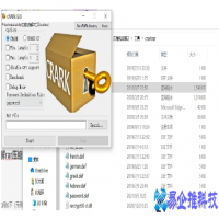 怎么破解压缩包密码，压缩包密码破解APP(软件)