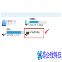 怎么刻盘？刻录盘的方法步骤