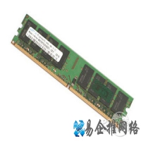 DDR2是什么意思