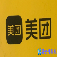 美团外卖怎么兼职？美团外卖兼职骑手教程