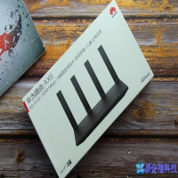 华为路由器怎么样？华为路由器分析