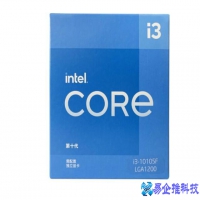 处理器型号，CPU处理器盘点