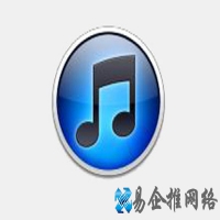 iTunes怎样给中国区账户充值