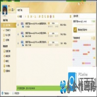 双路由器实现宽带叠加提高pc端下载速度