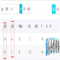 域名解析超详细图文教程方法