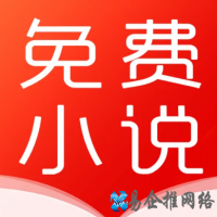 如何下载小说，5款免费下载小说网站推荐