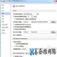 asd是什么？asd怎么打开？
