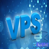 vps是什么，vps有什么作用