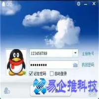 怎么修改qq密保，qq密保修改的方法