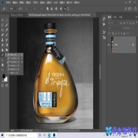 ps钢笔抠图怎么抠？ps钢笔抠图