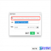 mp4怎么下载？mp4下载方法