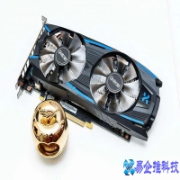 显卡驱动更新有必要吗，显卡驱动更新好不好