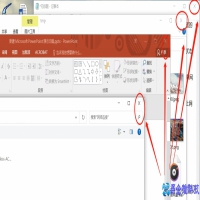 无法删除文件怎么办？无法删除文件解决方法
