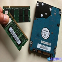 电脑内存怎么看，如何查看电脑内存