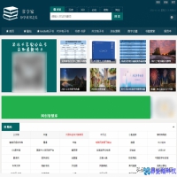 怎么下载小说？下载小说网站推荐