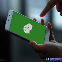 微信钱包，微信钱包安全设置